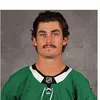 Mason Marchment